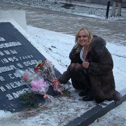 ���� �����, ������ - ��������� 25 ����� 2014