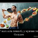 ���� �������, �������������, 57 ��� - ��������� 25 ��� 2014 � ������ ������ ��������