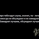 ���� Nadia, ����� - ��������� 20 ������ 2014 � ������ ����������� ������