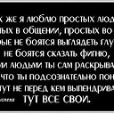 ���� ������, ��������, 60 ��� - ��������� 12 ���� 2014 � ������ ������ ��������