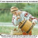 ���� Gromowa, ����� - ��������� 22 ���� 2014 � ������ ���� ����������