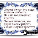 ���� Natalia, ������ - ��������� 23 ���� 2014 � ������ ������ ��������
