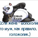 ���� �����, ������, 53 ���� - ��������� 17 ����� 2014 � ������ ������ ��������