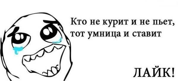    :D - 13  2014  12:04