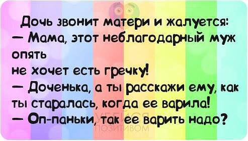 - ( ) - 19  2014  21:17