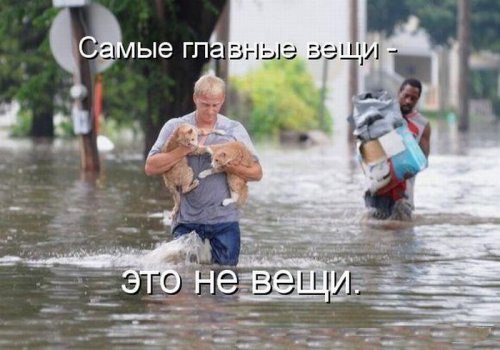  - 30  2014  20:27