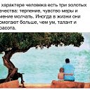 ���� ���������, ������ - ��������� 18 ������� 2014