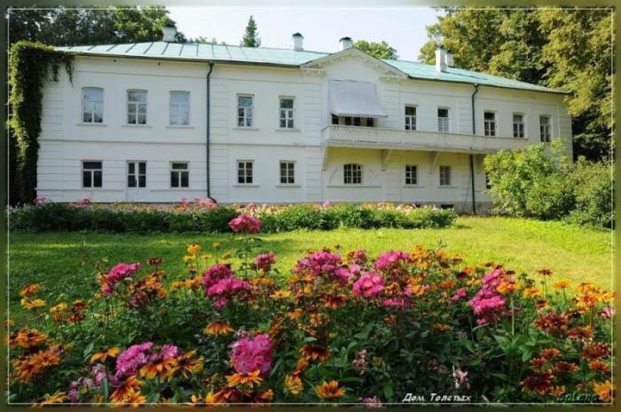 Музей Усадьба Толстого В Ясной Фото