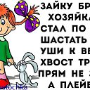 ���� ����, �����-��������� - ��������� 4 ���� 2014 � ������ ������ ��������