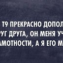 ���� ������, ������� - ��������� 3 ������� 2014 � ������ �� �����