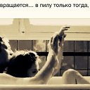 ���� ����, ������ �������� - ��������� 31 ��� 2014 � ������ ������ ��������