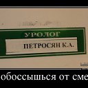 ���� �����, �����, 60 ��� - ��������� 4 ��� 2014 � ������ ������ ��������