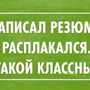 ���� �����, ��������� - ��������� 13 ���� 2014 � ������ ������ ��������