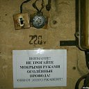 ���� Cshohkolad, ������ - ��������� 10 ���� 2014 � ������ ������ ��������