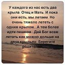���� ������, ��������� - ��������� 24 ���� 2014 � ������ ������ ��������