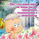 ���� ����, ����������, 55 ��� - ��������� 14 ���� 2014 � ������ ������ ��������