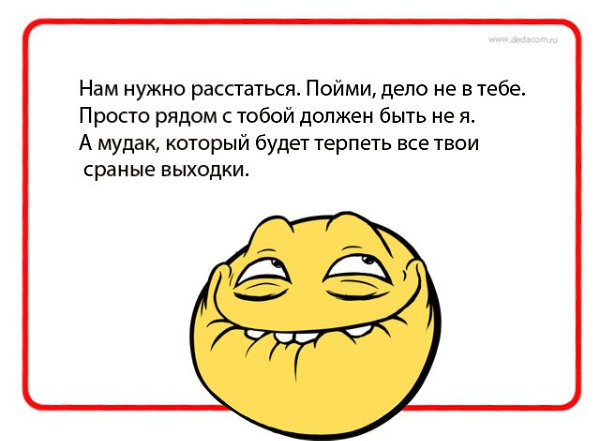 ���� - 19 ���� 2014 � 18:12