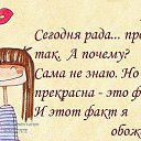 ���� ��������, ������, 60 ��� - ��������� 28 ������ 2014 � ������ ������ ��������