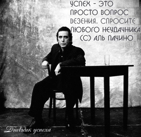 Валера Гаделия - 29 апреля 2014 в 10:02