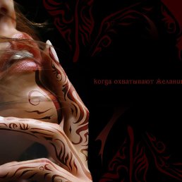 ��������, �������, 57 ���