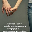 ���� �������, ��������� - ��������� 29 ���� 2014