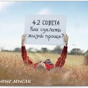 ���� ���������, �������-����������, 31 ��� - ��������� 6 ���� 2014 � ������ ������ ��������