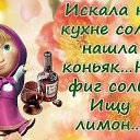 ���� �������, �����-���������, 45 ��� - ��������� 17 ���� 2014 � ������ ������ ��������