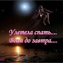 ���� �����, �����, 53 ���� - ��������� 11 ���� 2014 � ������ ���� ����������