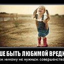 ���� �����, ������ - ��������� 25 ���� 2014 � ������ ������ ��������