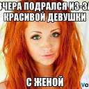 ���� ������, ������, 56 ��� - ��������� 30 ����� 2014 � ������ ���� ����������