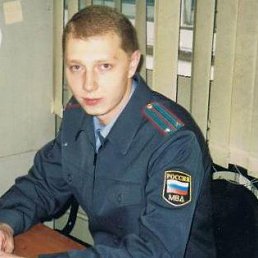 ����, ������, 43 ����