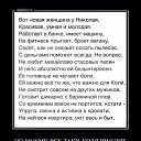 ���� _-_-_-_, ���������, 45 ��� - ��������� 11 ���� 2014 � ������ ������ ��������
