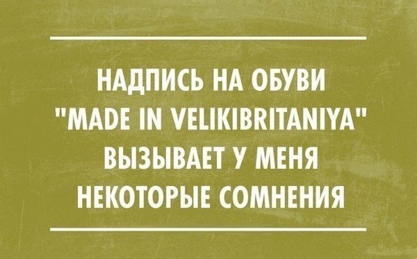  , ,   ! - 16  2014  00:18