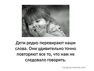 - - - 3  2014  22:41