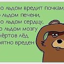 ���� ��������, ������� - ��������� 27 ������ 2014 � ������ ������ ��������