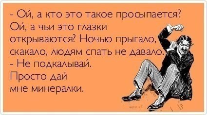   - 15  2014  11:59