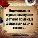 ���� ����, ������, 46 ��� - ��������� 3 ������� 2014 � ������ ������ ��������