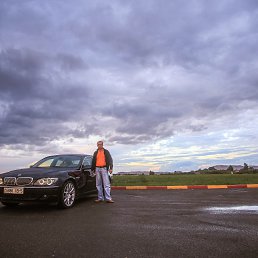 ���� Den, �����, 50 ��� - ��������� 26 ������ 2014