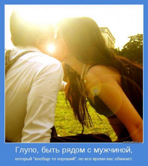 -) - 28  2014  20:59