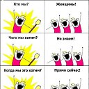 ���� �����, ���� - ��������� 30 ����� 2014 � ������ ������ ��������