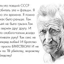 ���� �����, ������, 59 ��� - ��������� 31 ��� 2014 � ������ ������ ��������