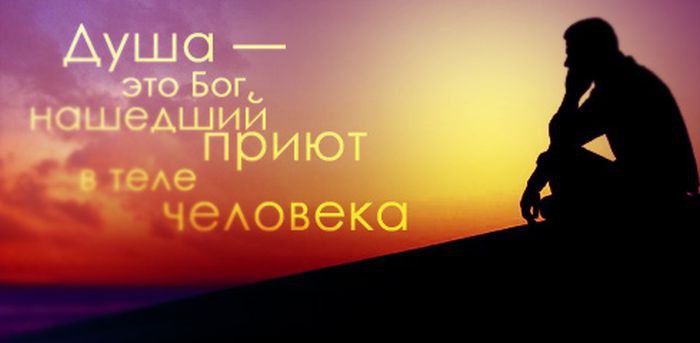  - 31  2014  19:49