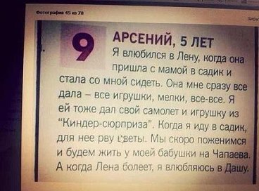 �������������� �� ���� �������� <a href=