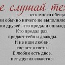 ���� ◇Ar◇, ����������, 54 ���� - ��������� 25 ������ 2014 � ������ �������� �� ������...�