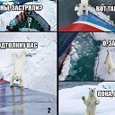 ���� ������, ������ ��������, 31 ��� - ��������� 6 ������ 2014 � ������ ���� ����������