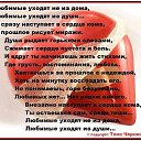  ,  -  25  2014    