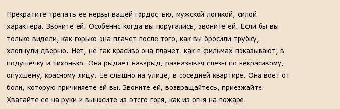  - 10  2014  14:18