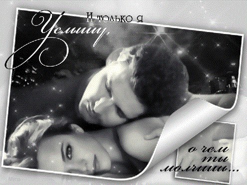    ,     .     ,   .  ...