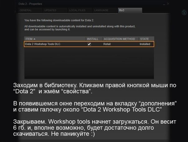 ������������� Pudge Wars - 2