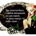 ���� Regina, ������ - ��������� 7 ��� 2014 � ������ �������